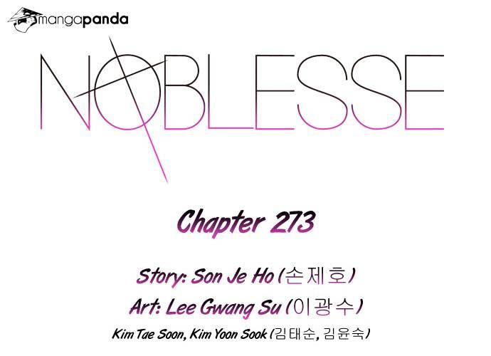Read Noblesse - Manhwa Manga Online