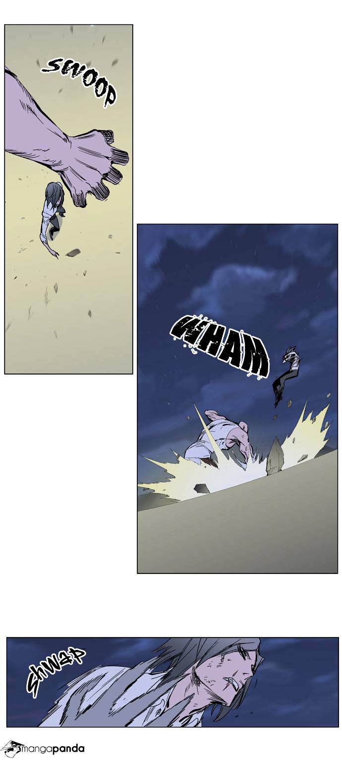 Read Noblesse - Manhwa Manga Online