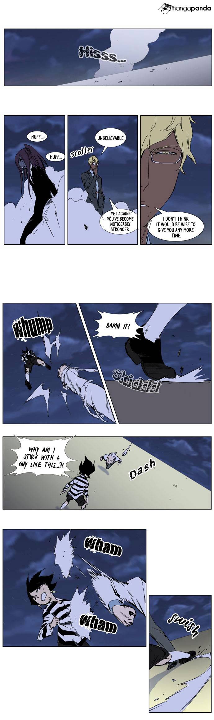 Read Noblesse - Manhwa Manga Online