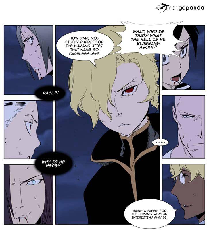 Read Noblesse - Manhwa Manga Online