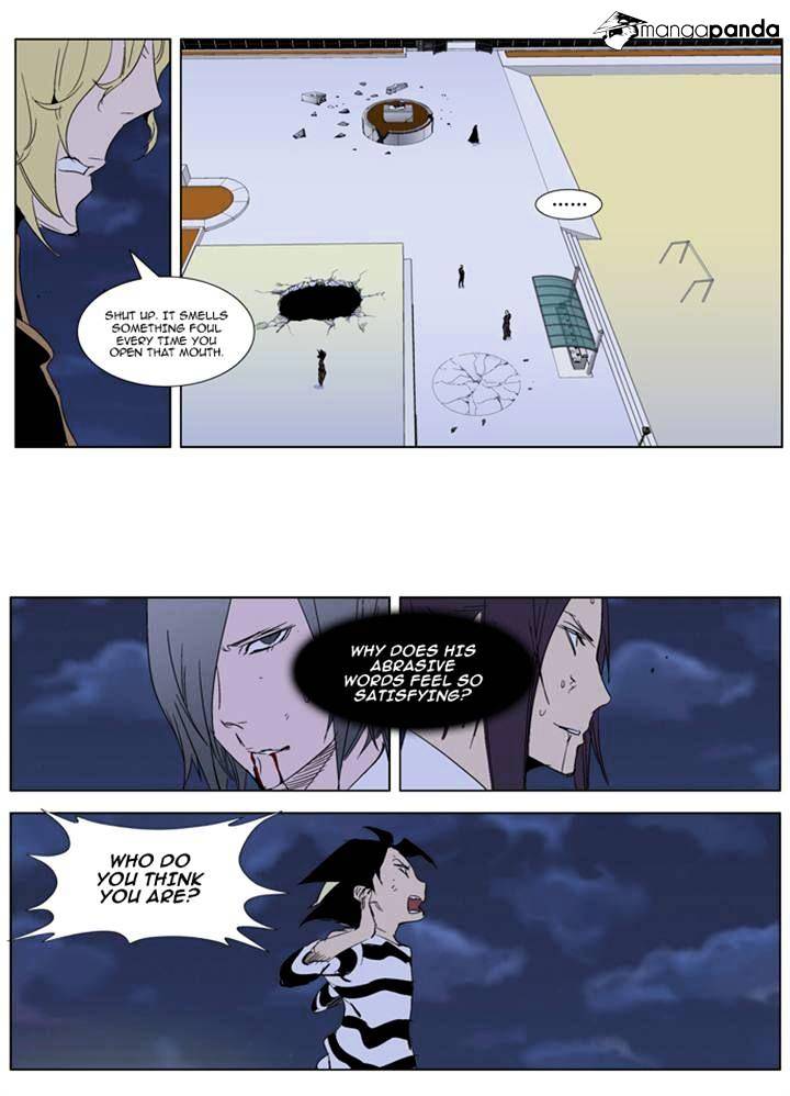 Read Noblesse - Manhwa Manga Online