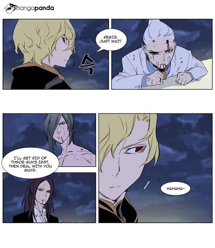 Read Noblesse - Manhwa Manga Online
