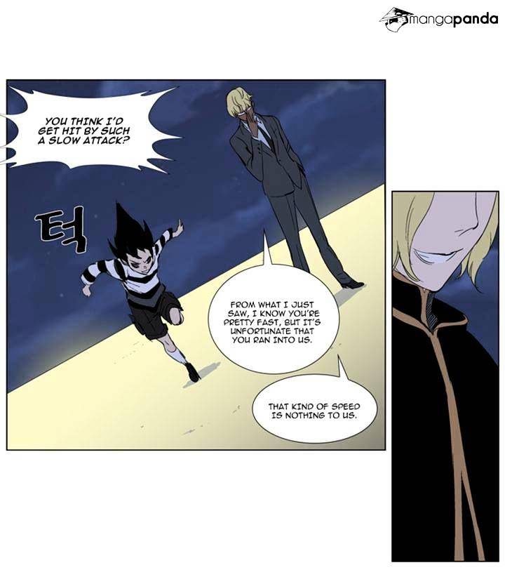 Read Noblesse - Manhwa Manga Online