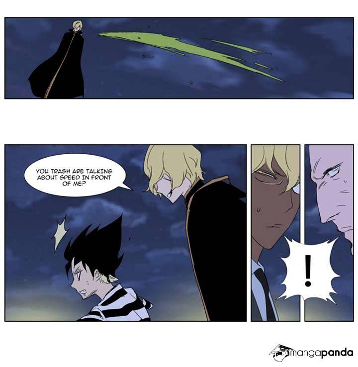 Read Noblesse - Manhwa Manga Online