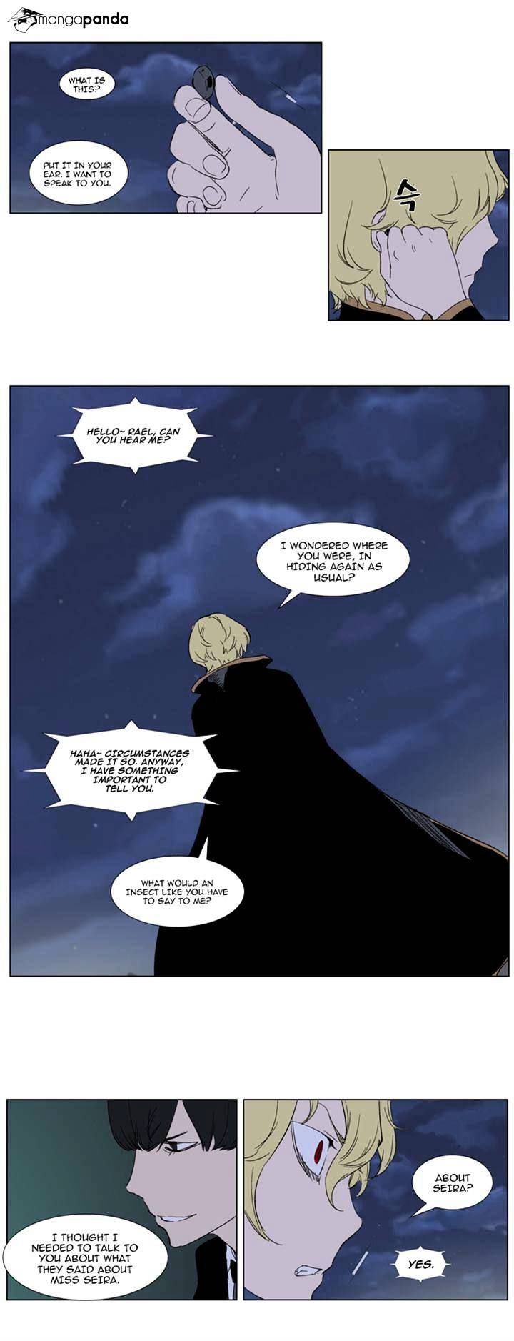 Read Noblesse - Manhwa Manga Online