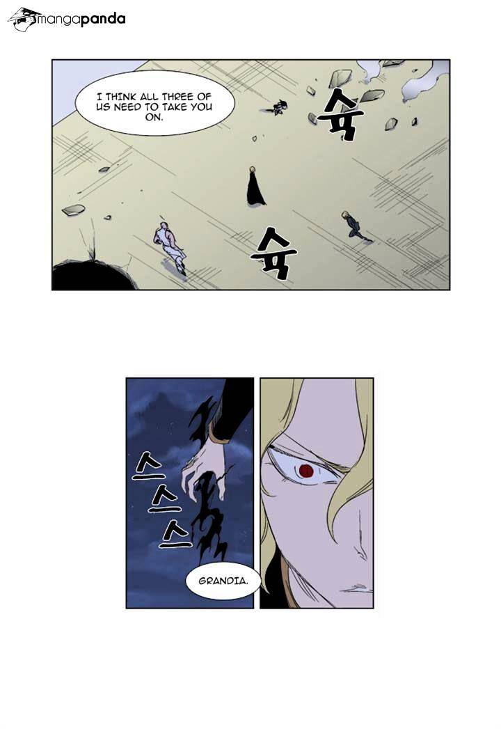 Read Noblesse - Manhwa Manga Online