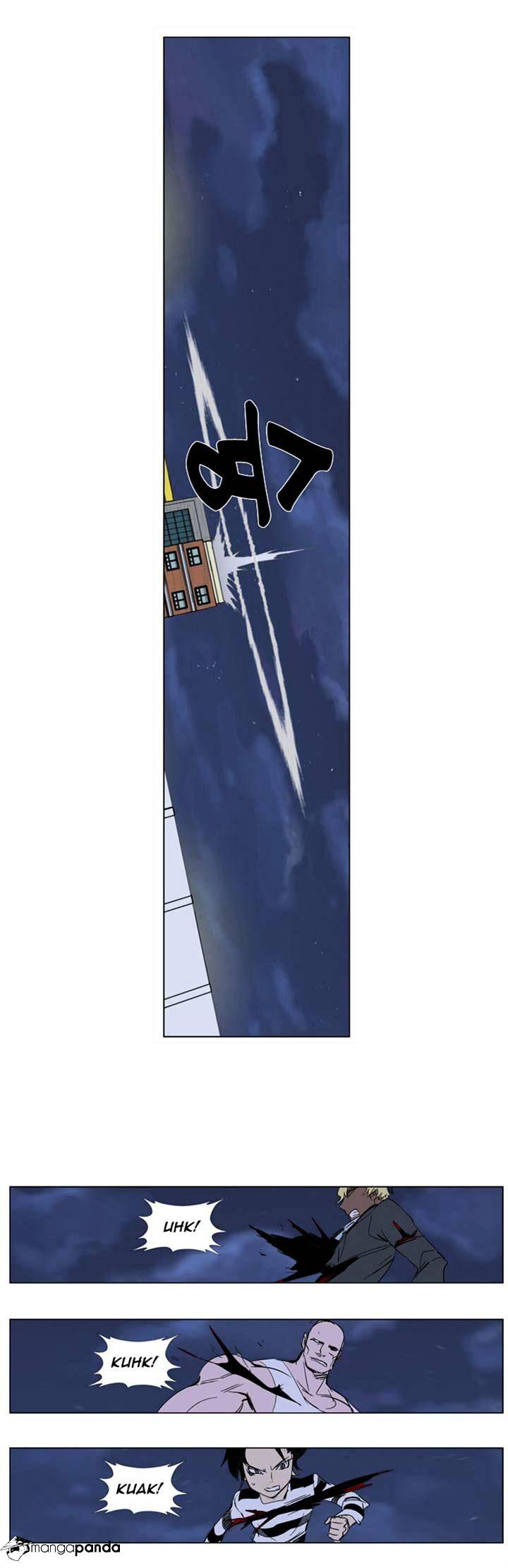 Read Noblesse - Manhwa Manga Online