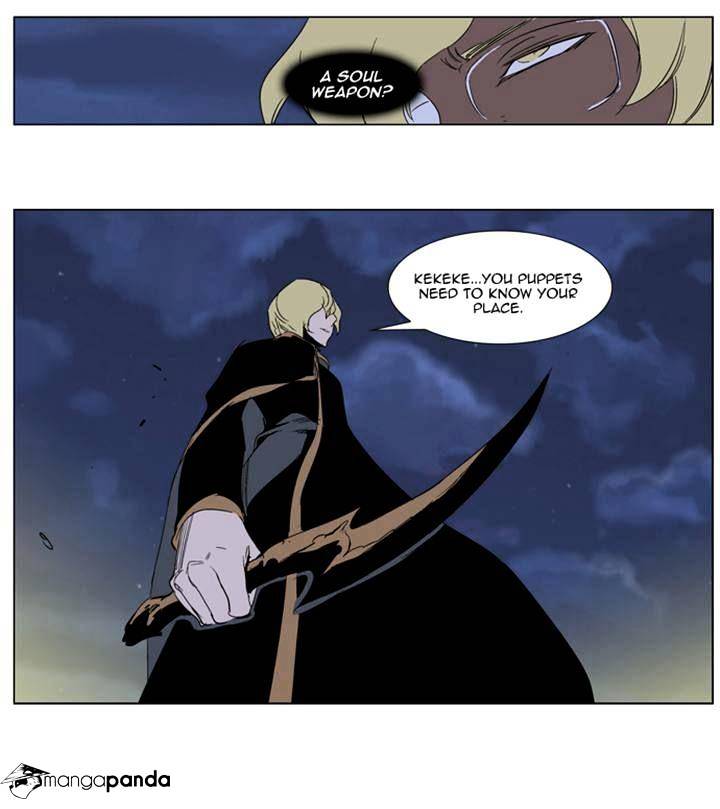 Read Noblesse - Manhwa Manga Online
