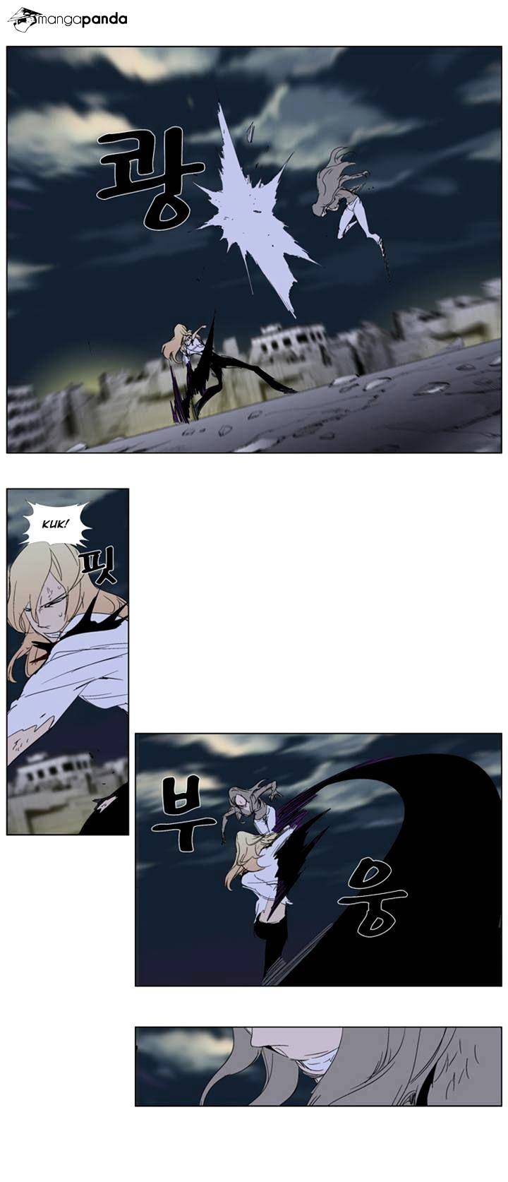 Read Noblesse - Manhwa Manga Online