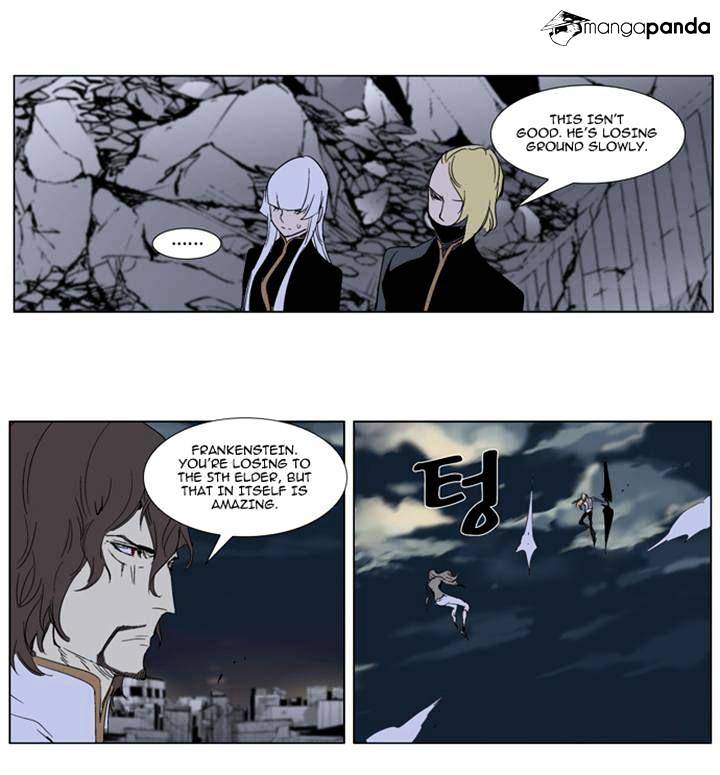 Read Noblesse - Manhwa Manga Online