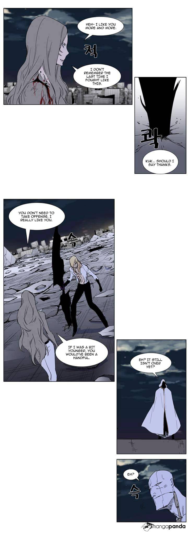 Read Noblesse - Manhwa Manga Online
