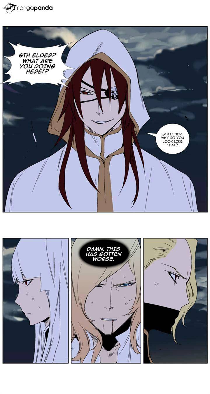 Read Noblesse - Manhwa Manga Online
