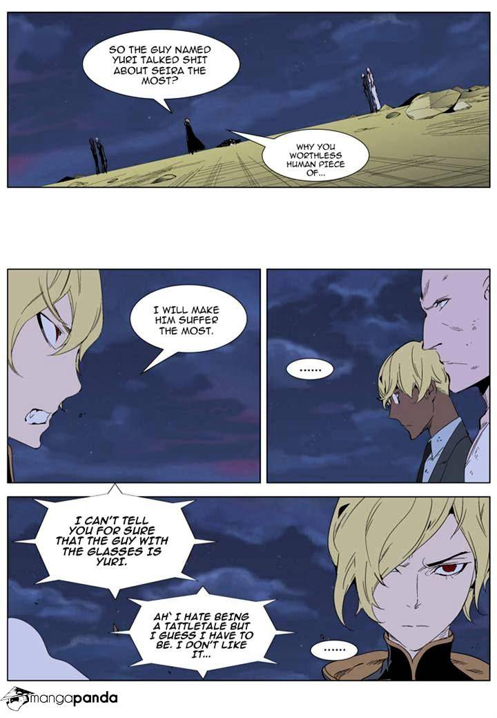 Read Noblesse - Manhwa Manga Online