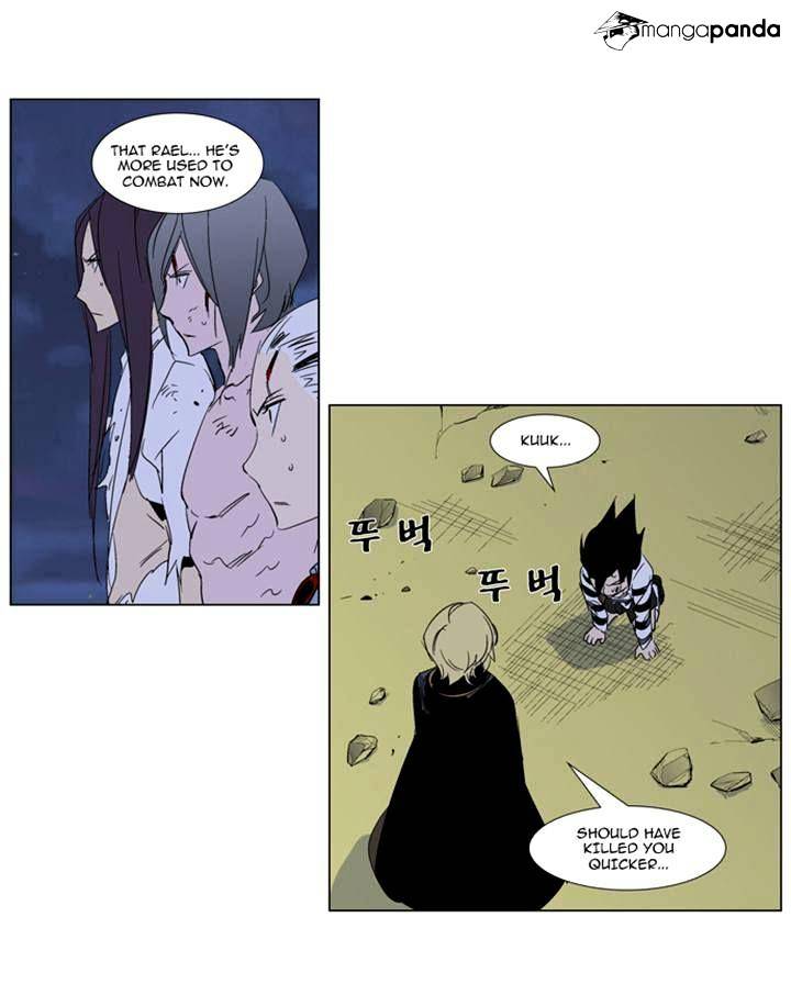 Read Noblesse - Manhwa Manga Online