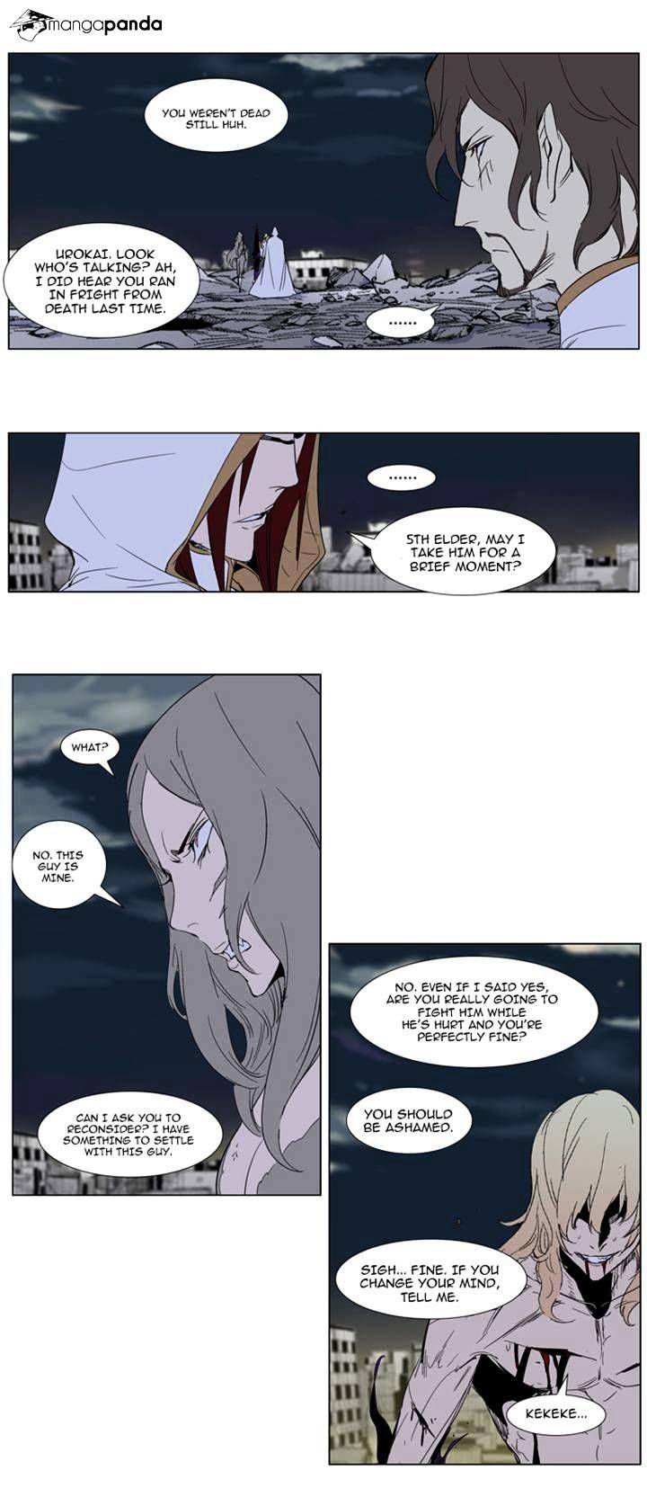 Read Noblesse - Manhwa Manga Online