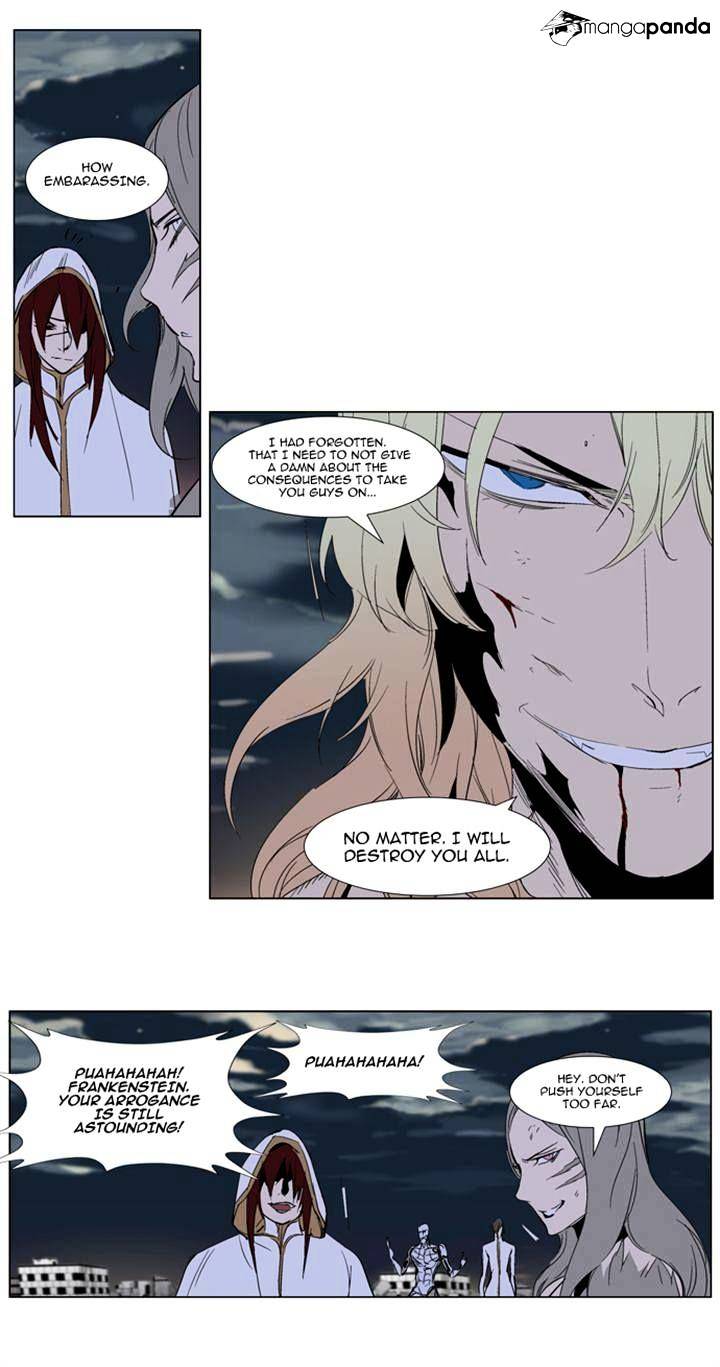 Read Noblesse - Manhwa Manga Online
