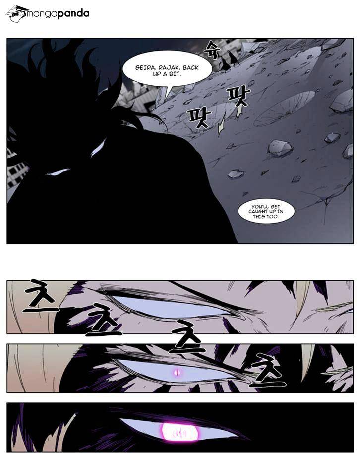 Read Noblesse - Manhwa Manga Online