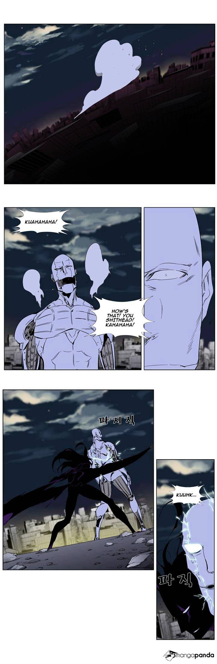 Read Noblesse - Manhwa Manga Online