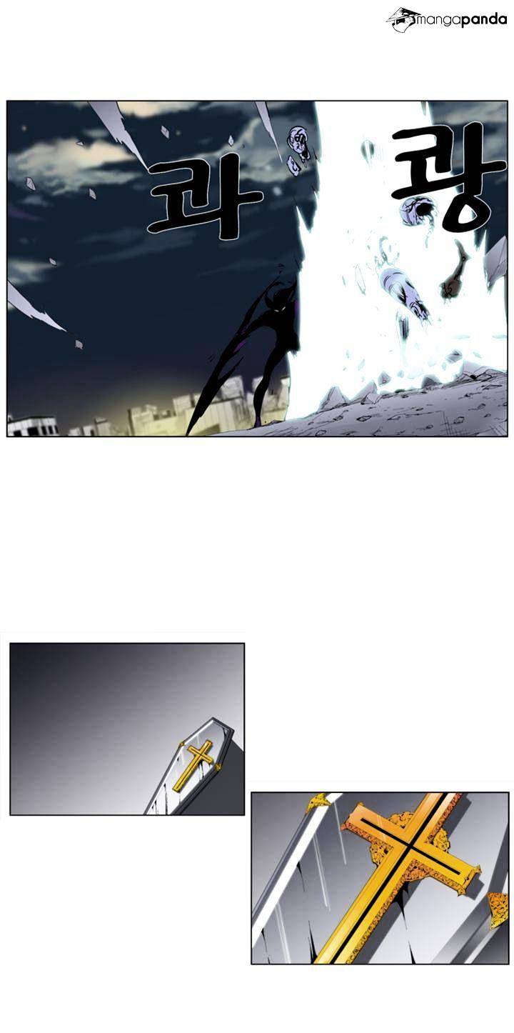 Read Noblesse - Manhwa Manga Online
