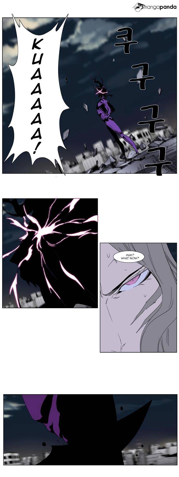 Read Noblesse - Manhwa Manga Online
