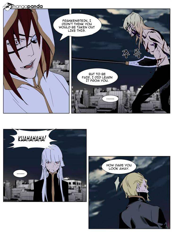 Read Noblesse - Manhwa Manga Online