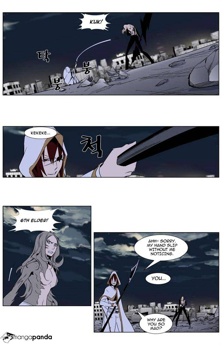 Read Noblesse - Manhwa Manga Online