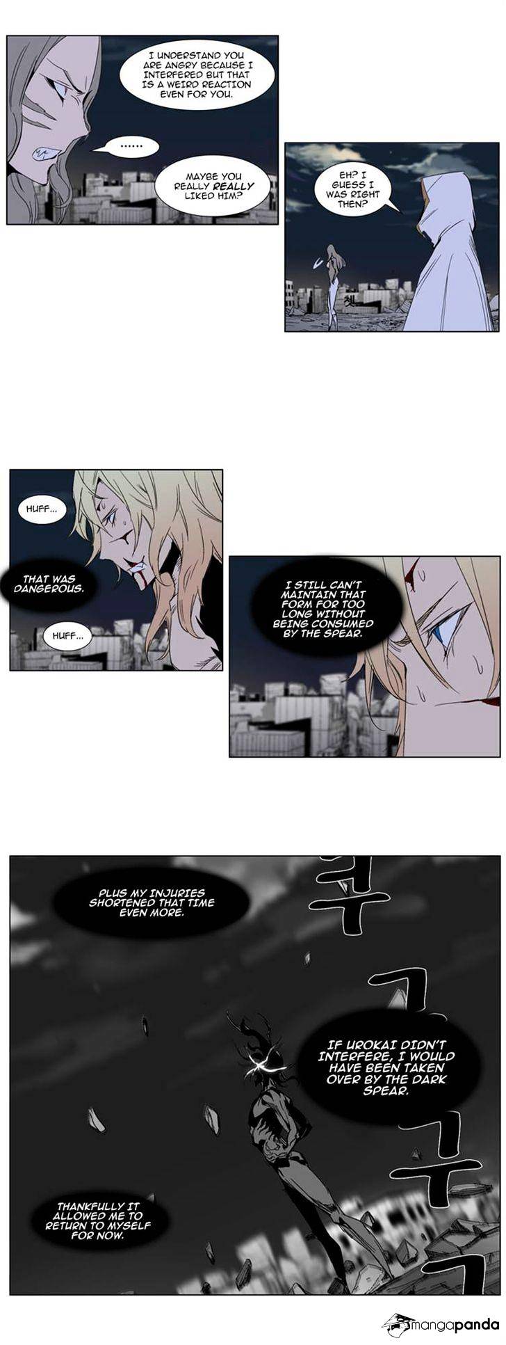 Read Noblesse - Manhwa Manga Online