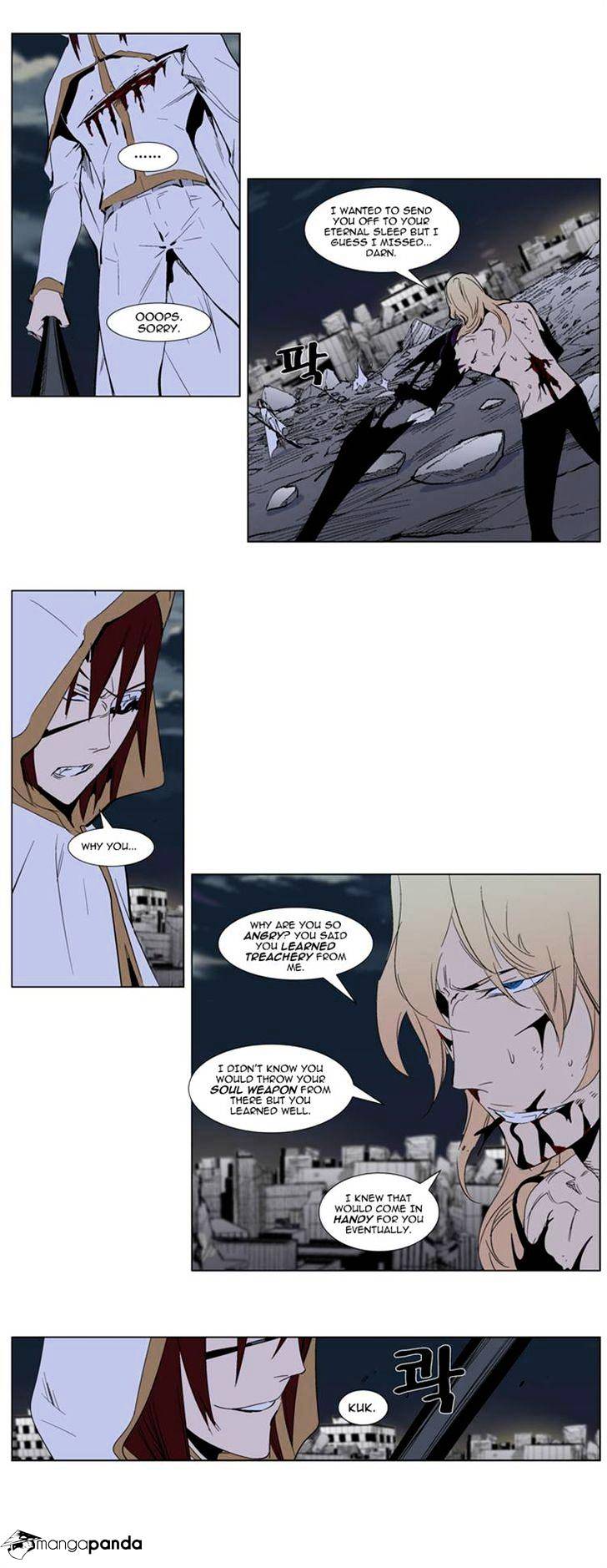Read Noblesse - Manhwa Manga Online