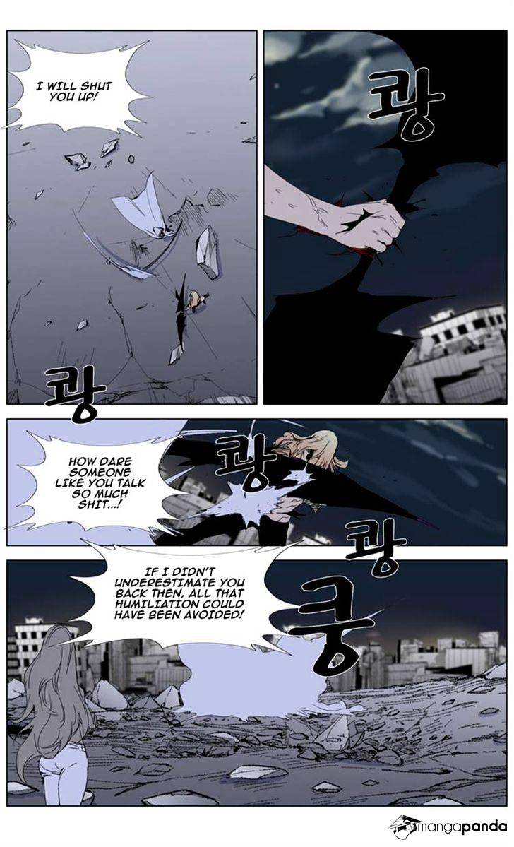 Read Noblesse - Manhwa Manga Online