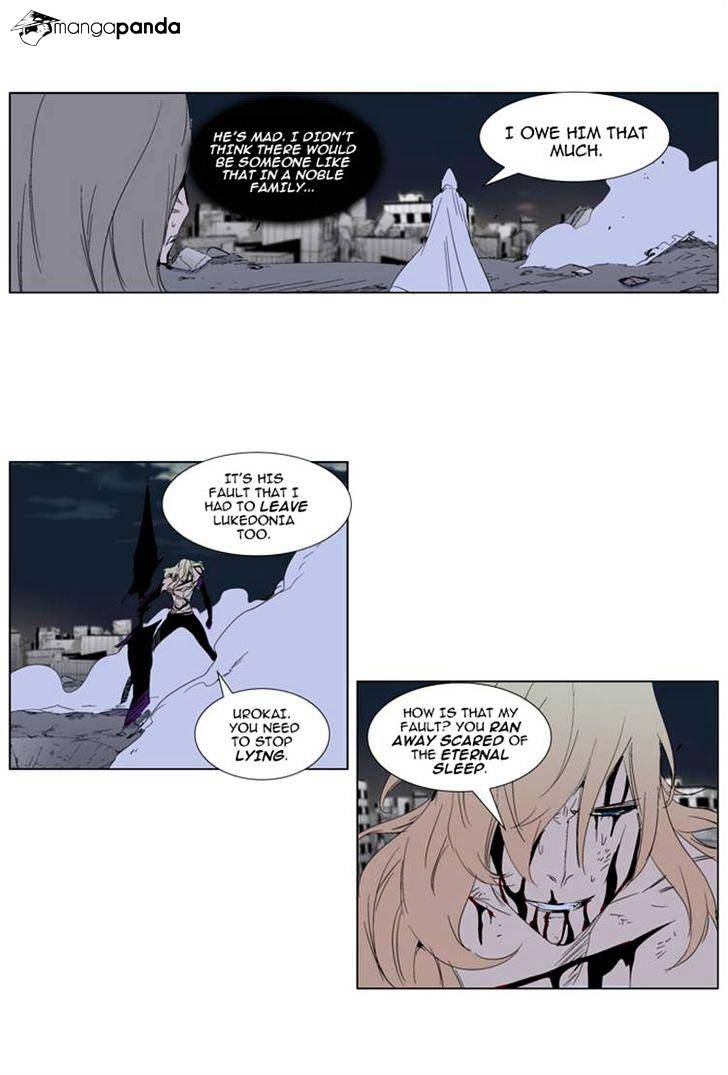 Read Noblesse - Manhwa Manga Online