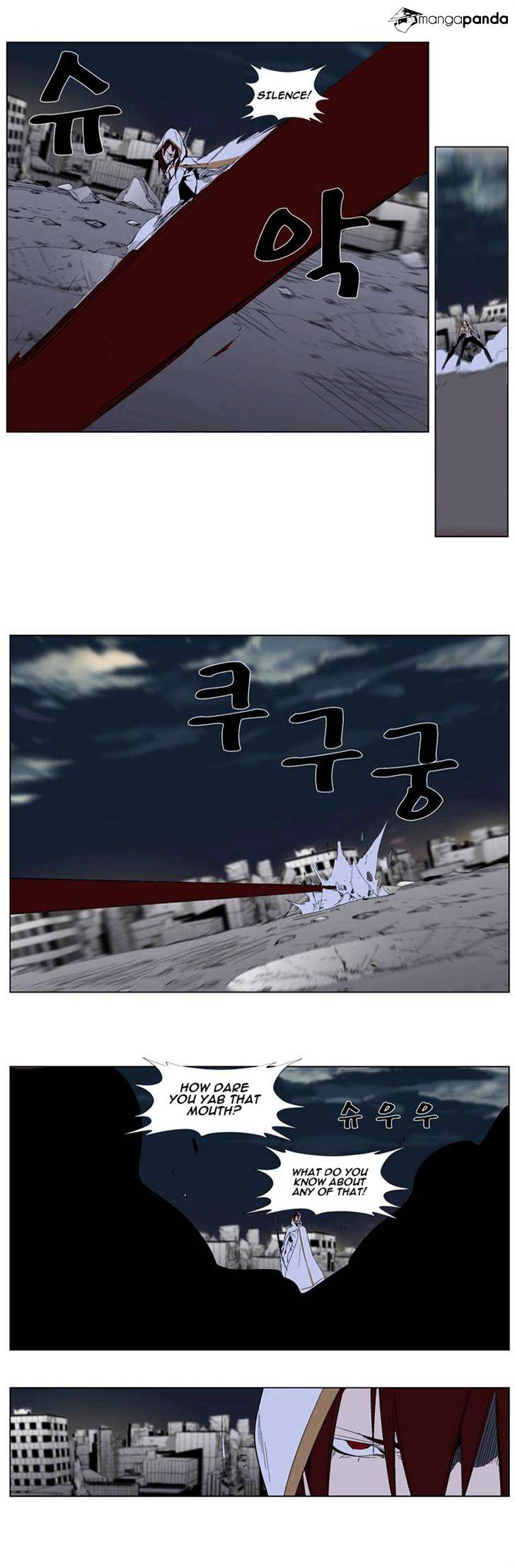 Read Noblesse - Manhwa Manga Online