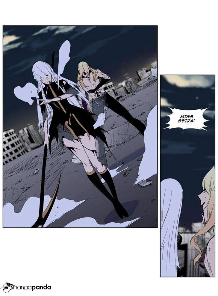 Read Noblesse - Manhwa Manga Online