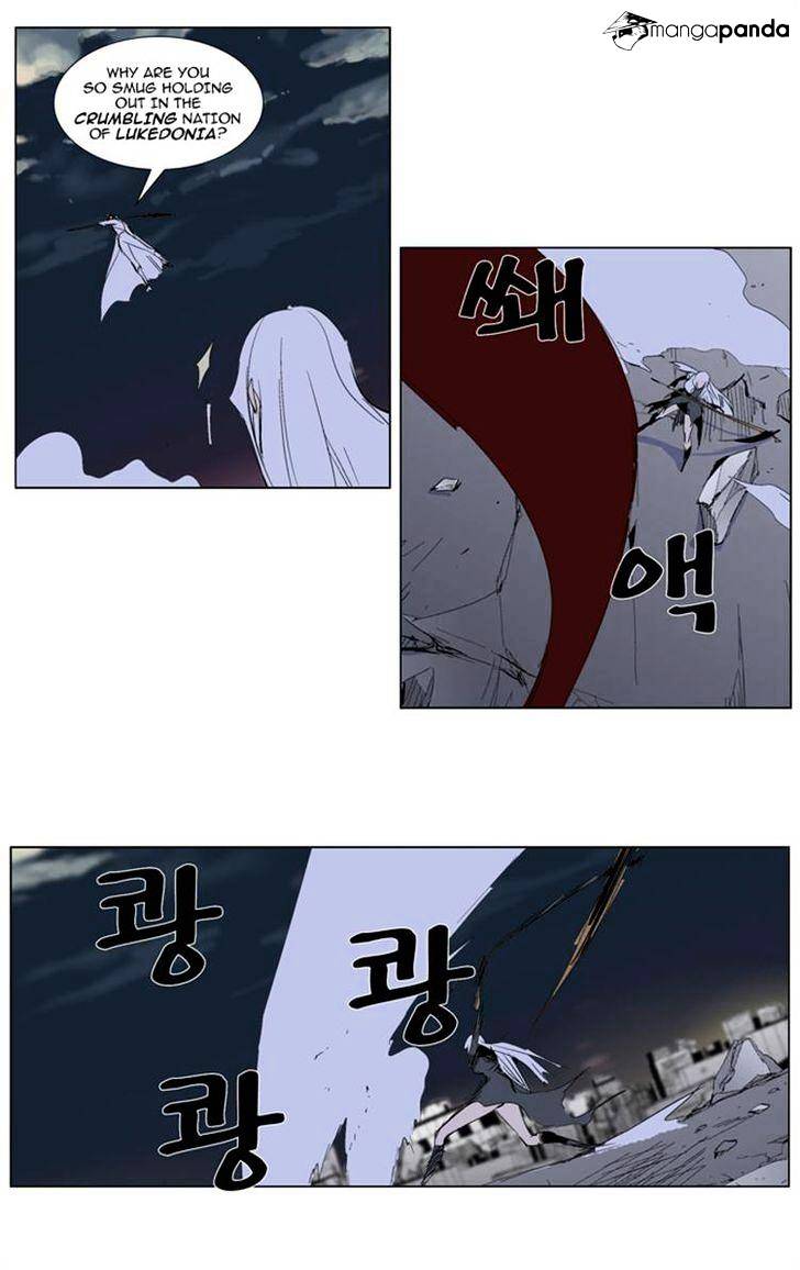 Read Noblesse - Manhwa Manga Online
