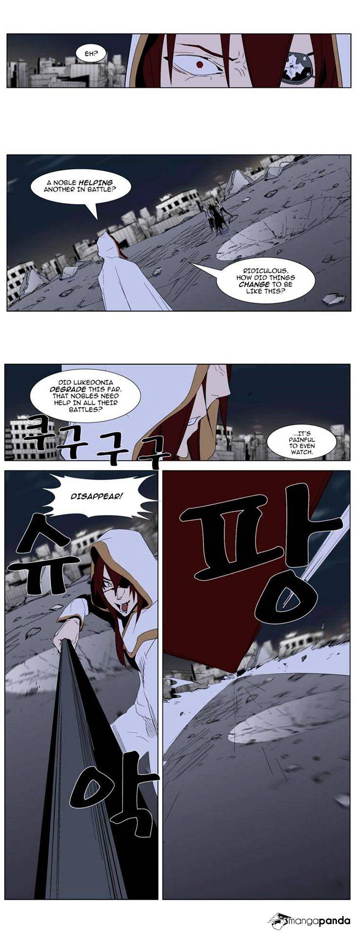 Read Noblesse - Manhwa Manga Online