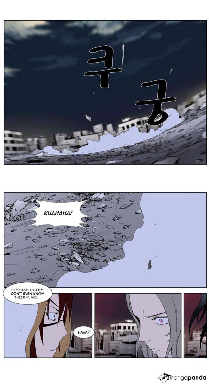 Read Noblesse - Manhwa Manga Online