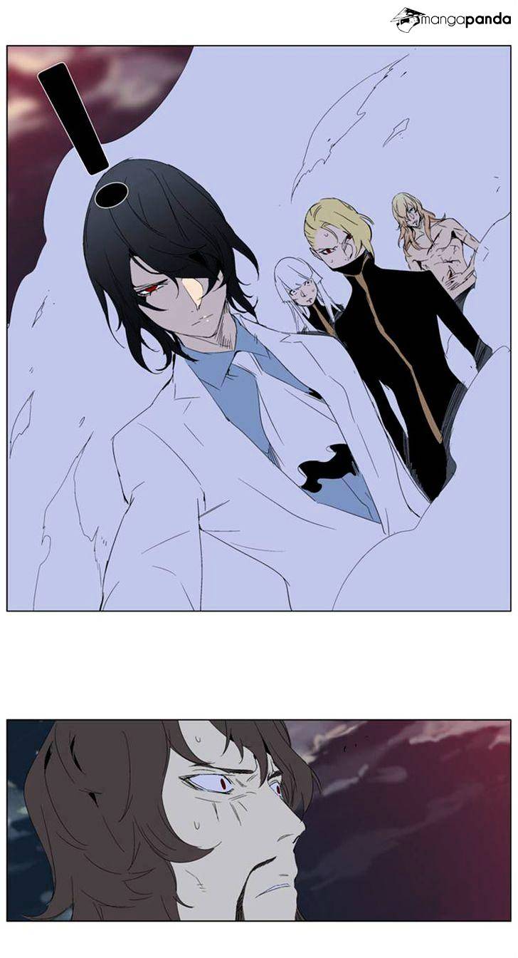 Read Noblesse - Manhwa Manga Online