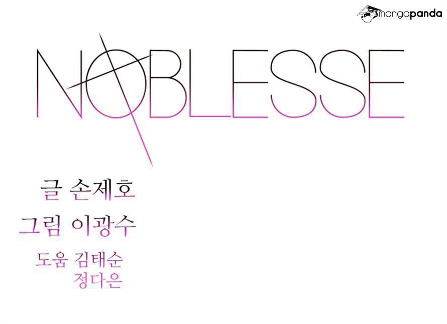 Read Noblesse - Manhwa Manga Online