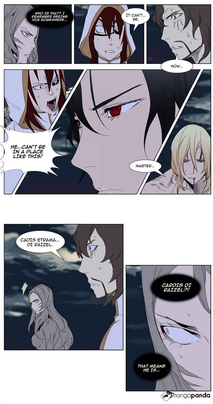 Read Noblesse - Manhwa Manga Online