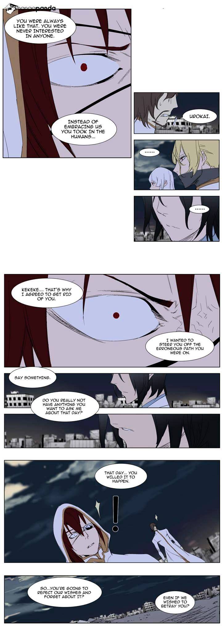 Read Noblesse - Manhwa Manga Online