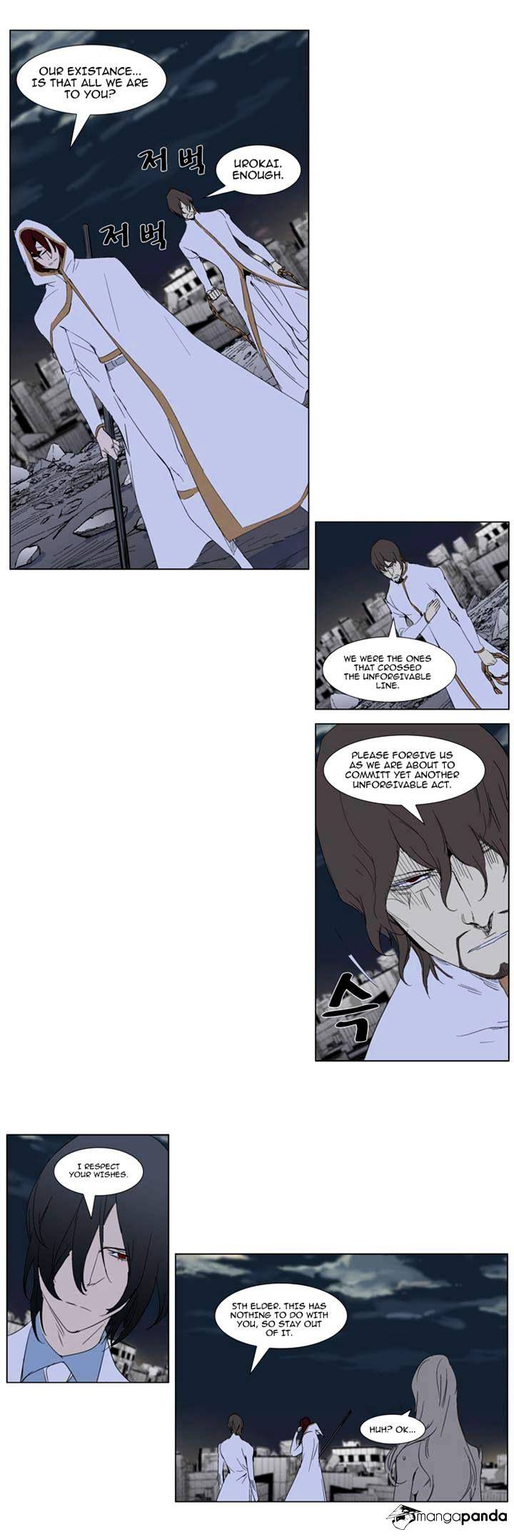 Read Noblesse - Manhwa Manga Online