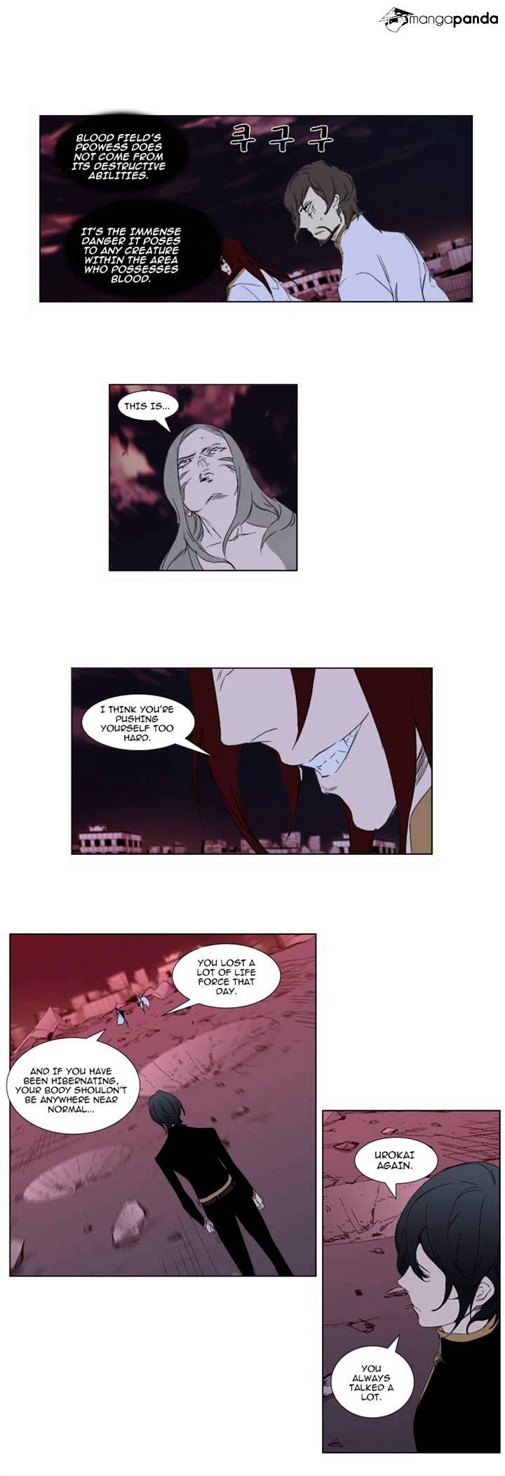 Read Noblesse - Manhwa Manga Online