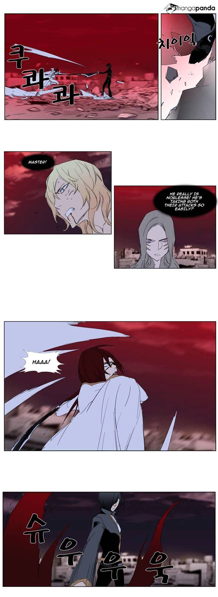 Read Noblesse - Manhwa Manga Online