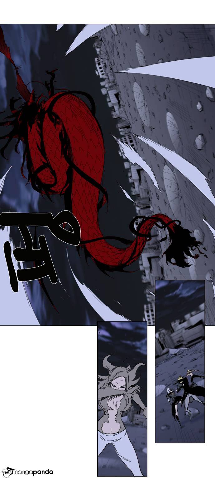 Read Noblesse - Manhwa Manga Online