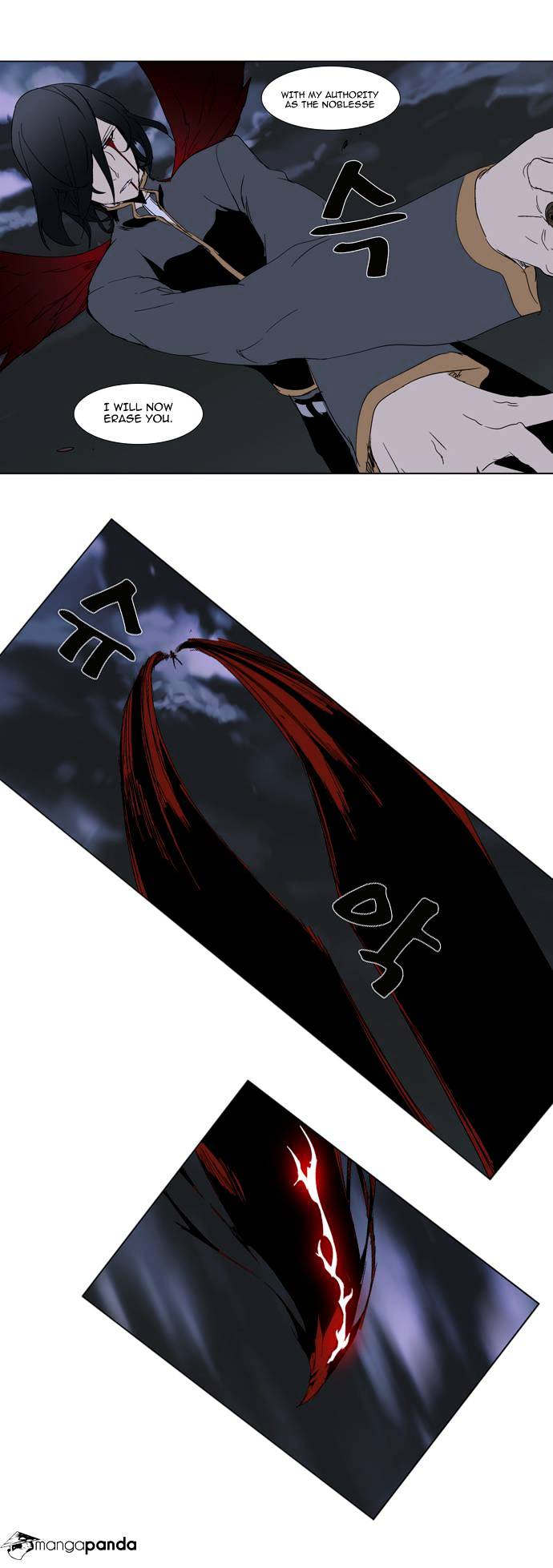 Read Noblesse - Manhwa Manga Online