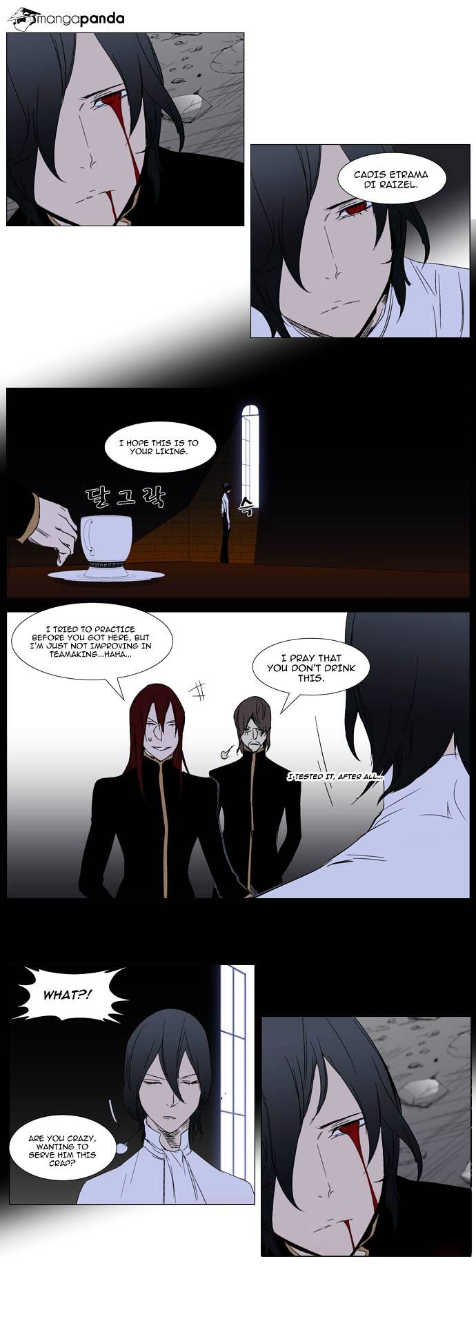 Read Noblesse - Manhwa Manga Online