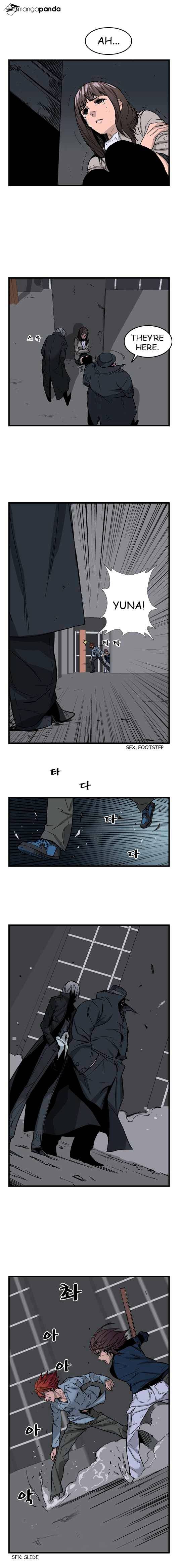 Read Noblesse - Manhwa Manga Online