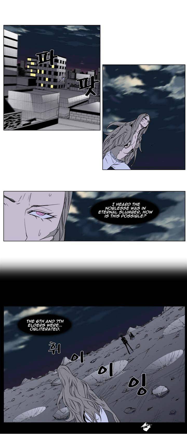Read Noblesse - Manhwa Manga Online