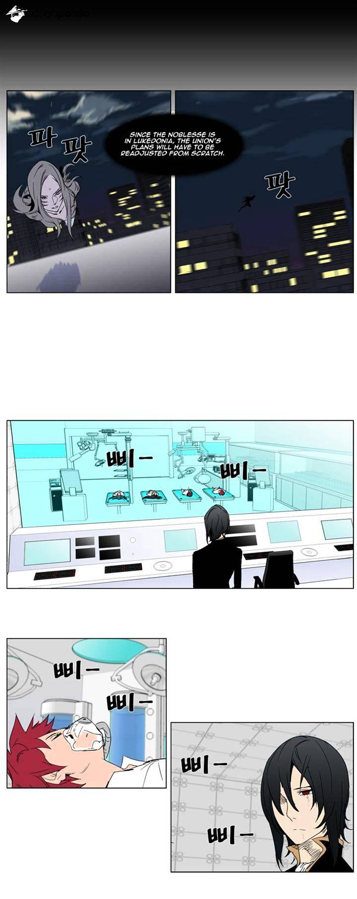 Read Noblesse - Manhwa Manga Online