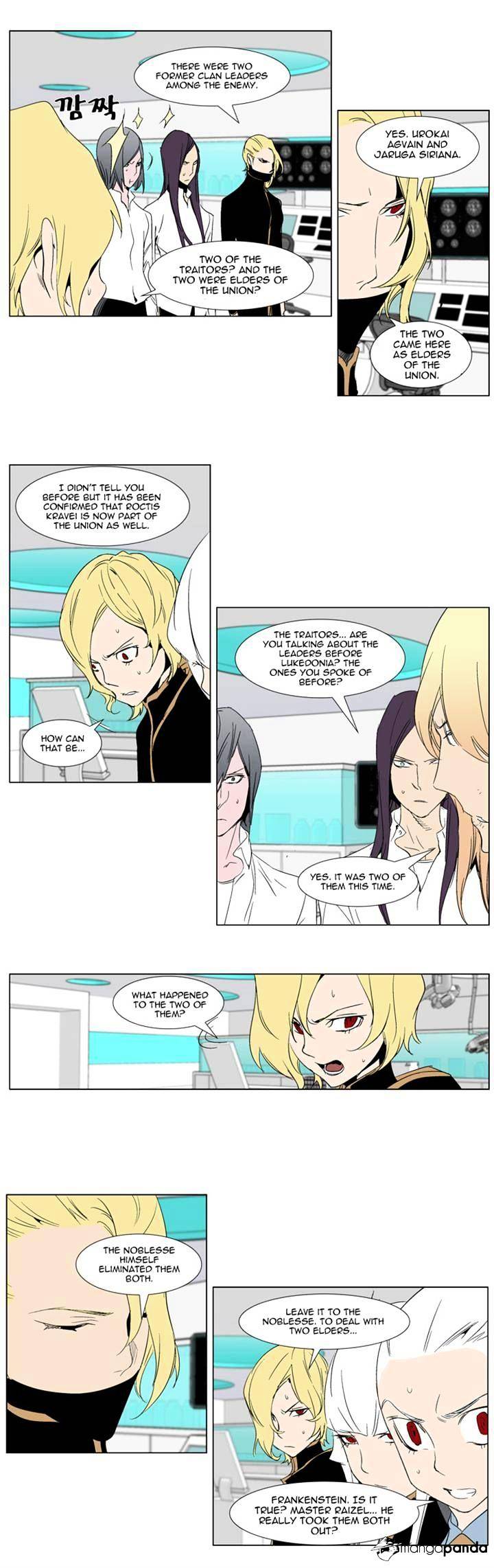 Read Noblesse - Manhwa Manga Online