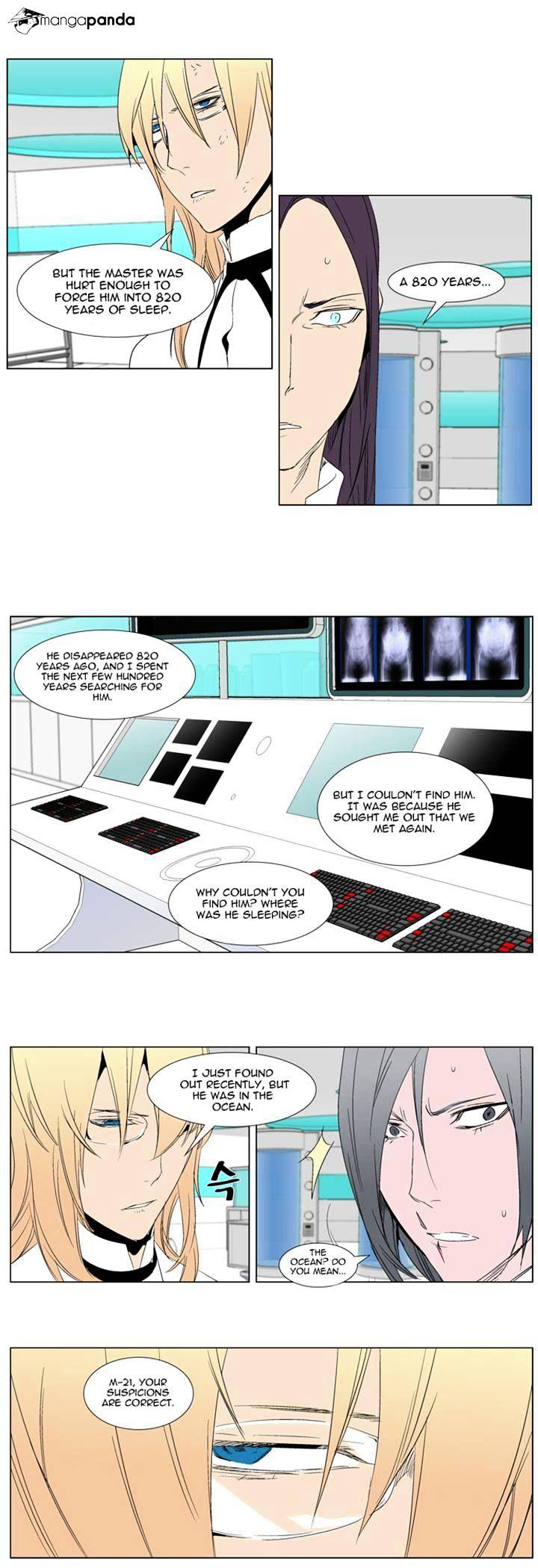 Read Noblesse - Manhwa Manga Online